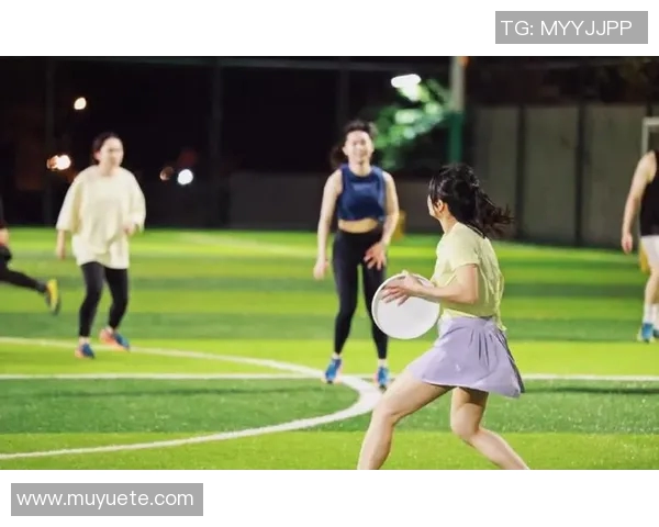 飞盘战术解析：西安飞盘队如何通过边路渗透提升比赛优势