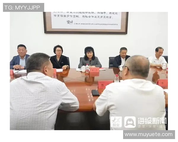 飞盘运动的魅力与挑战：深入探讨广州飞盘队的灵活性与团队协作